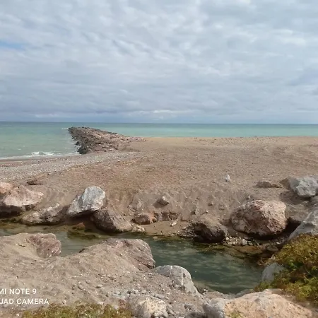 Mar Azul *
